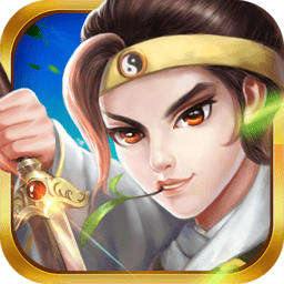 九游三国志奇侠传免登录版