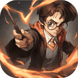 哈利波特魔法觉醒经典版