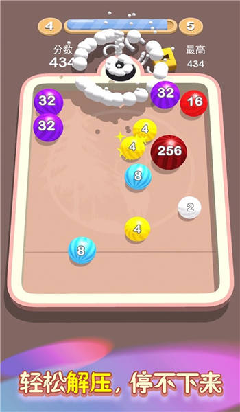 我想和你弹一弹手机版 我想和你弹一弹游戏下载