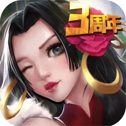 超级联盟免登录版