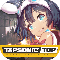 音速出击top免登录版