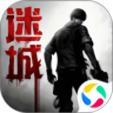 鬼语迷城红包版