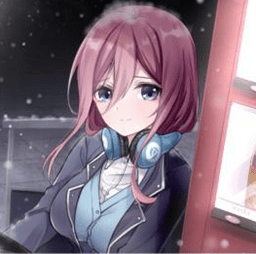 五等分的抢婚三玖篇官服