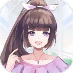 合租室友是校花免登录版