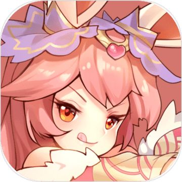 妖灵契公测版
