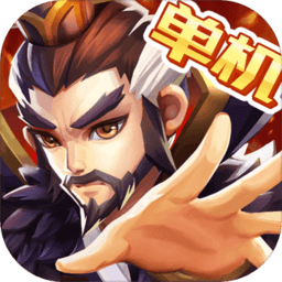 乱世曹操传战略版