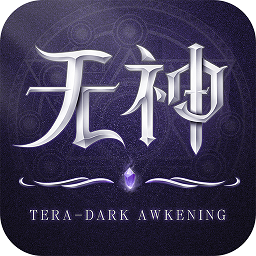 无神之界免登录版