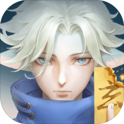 玄中记网页版