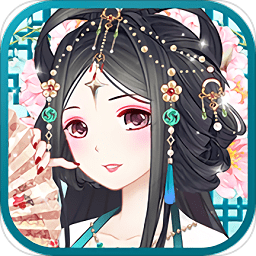 凤凰心计战略版