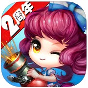 弹弹堂2无限元宝版