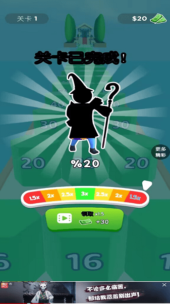 最强原始人新版 最强原始人游戏下载