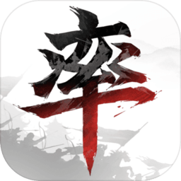 率土之滨无限道具版