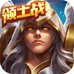 魔法门之英雄无敌战争纪元满v版