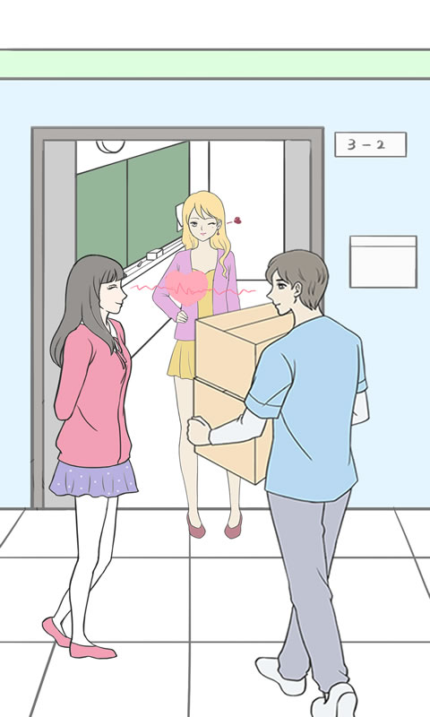 一定要谈恋爱游戏 一定要谈恋爱手机版下载