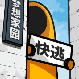 房间的秘密2网页版