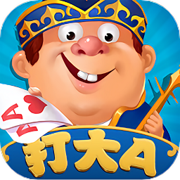 打大a网页版