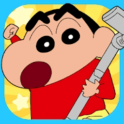 蜡笔小新之小帮手大作战无限钻石版