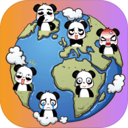 国宝环球行老版本