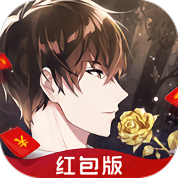 明星恋爱手册国际服
