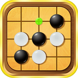 五子棋高手国服