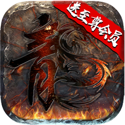 大秦霸业无限金币版