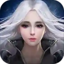 三剑豪无限钻石版