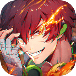 镇魂街天生为王红包版