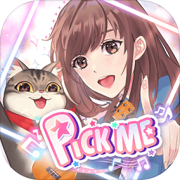 我的舞台无限道具版