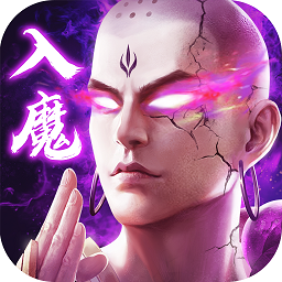 九梦仙域经典版