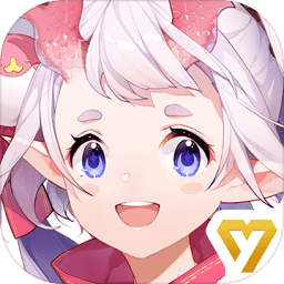 元气众生录国服