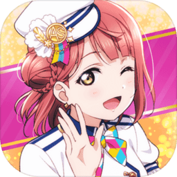 loveliveas完整版
