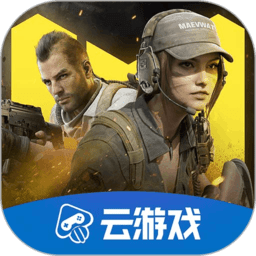 使命召唤完整版