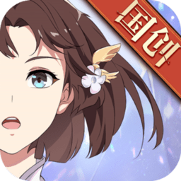 三国志幻想大陆bt版
