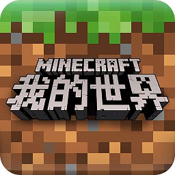 minecraft战略版