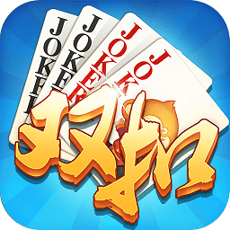 同城游双扣公测版