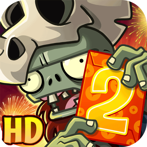 pvz2无限元宝版