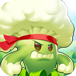 植物大作战红包版