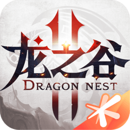 龙之谷2电脑版