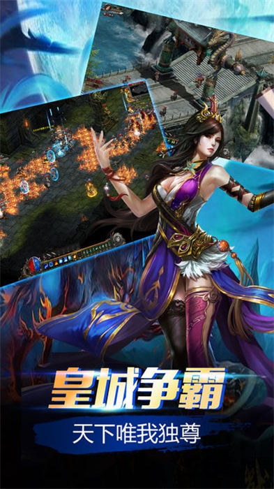 山海经捉神兽手机版 山海经捉神兽手游下载