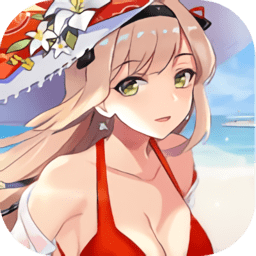 校花养成物语战略版