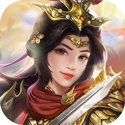 飓风三国完整版