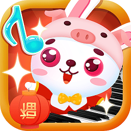 儿童音乐乐园无限金币版