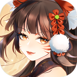 聊斋搜灵录无限元宝版