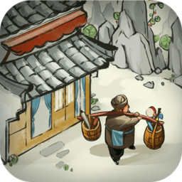 我是大东家电脑版