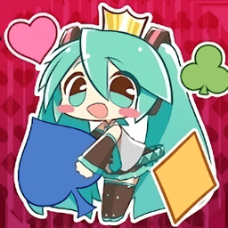 初音未来一起大富豪体验服