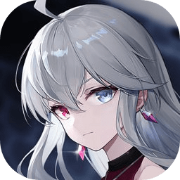 星之彼端官服