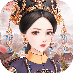 清妃一梦无限金币版