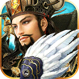 问鼎天下无限道具版