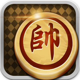 最强棋王无限金币版