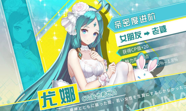 执剑骑士手机版 执剑骑士最新版下载